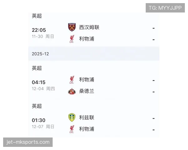 英超效率榜出炉:稳健发挥球员领跑本赛季最佳争夺战 英超效率榜出炉:稳健发挥球员领跑本赛季最佳争夺战