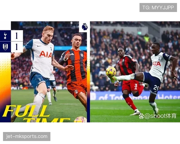 维尔纳加盟富勒姆，剑指英超新赛季竞争力提升