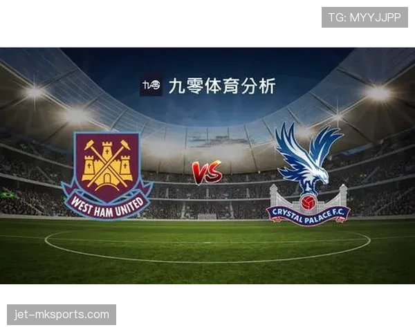 西汉姆比赛节奏研究：近期攻防转换效率与控球走势分析