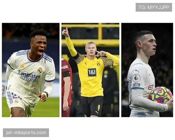 维尼修斯被高估？进攻效率与战术价值解析