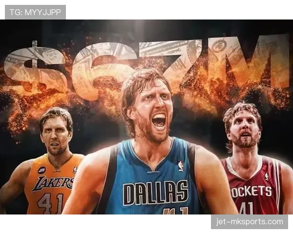 诺维茨基三分命中率提升明显 拉开球队进攻空间贡献核心效率